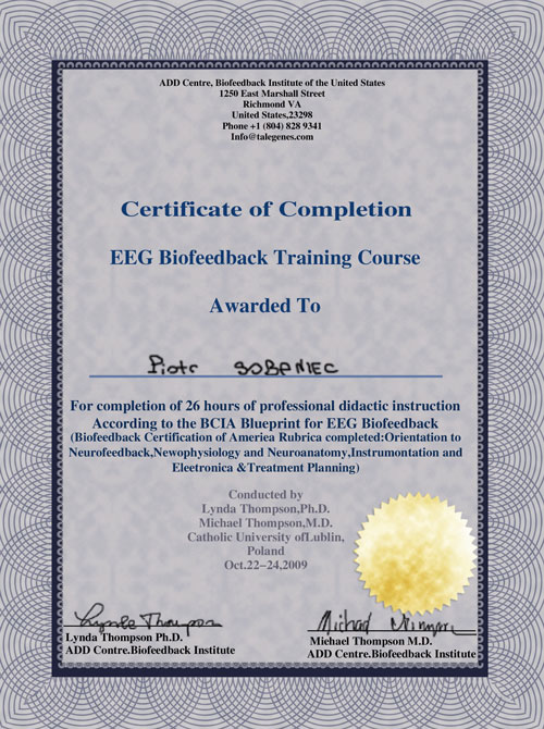 脑电生物反馈训练课程认证