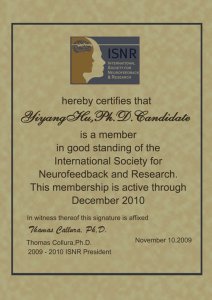 国际脑电生物反馈和研究协会会员证书