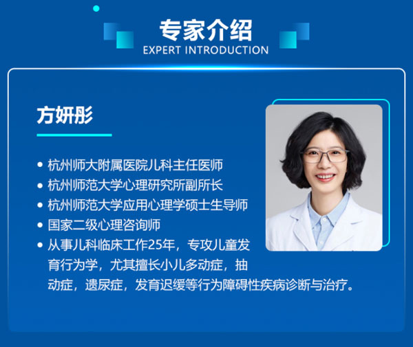 2022-2023竞思教育国际公益论坛首站圆满落幕！