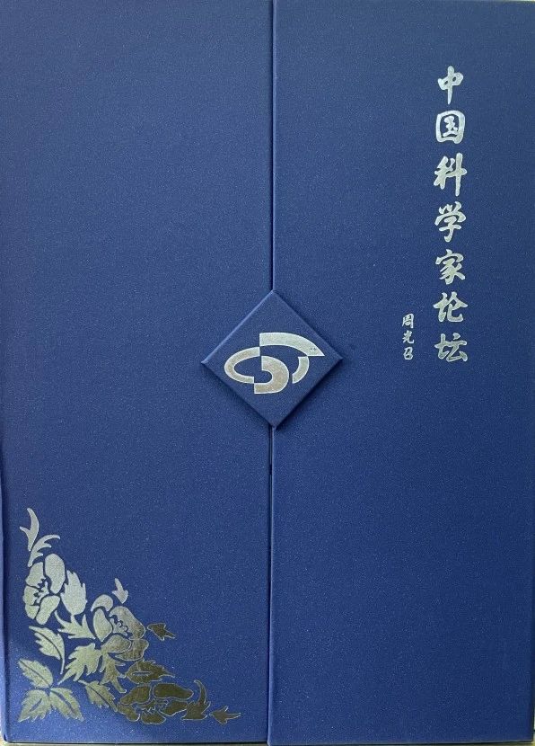 竞思创新科技赋能，为孩子装上“科技脑”，让教育加速前行！
