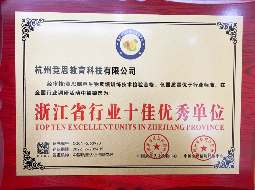 用技术和实力走过这12年，陪伴万千学员成长之路