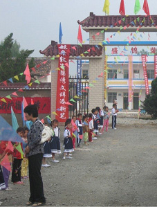 竞思公益捐赠图书活动