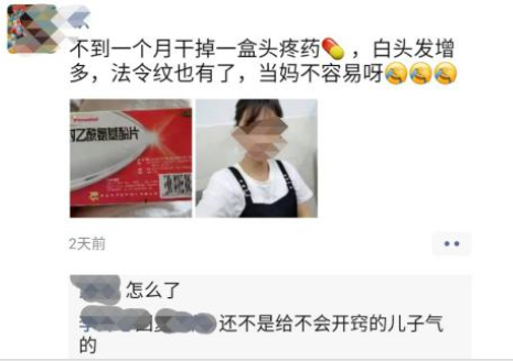 这2个方面“开窍”晚，其实是专注和聪明的表现！这样做才能将孩子的优势发挥出来