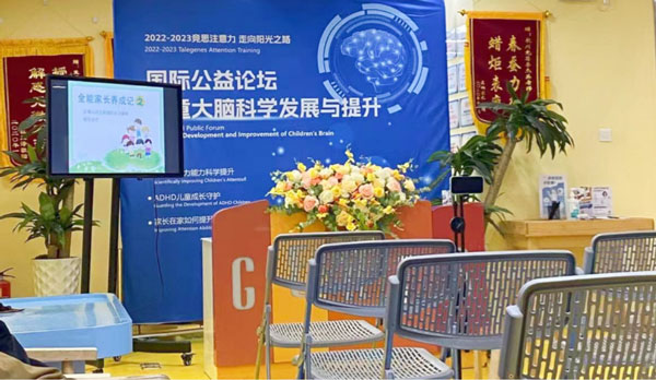 两位主任医师论坛讲座直播视频打包：扫码领取！
