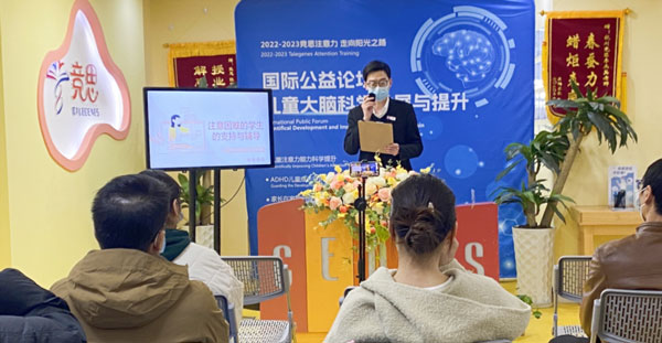 两位主任医师论坛讲座直播视频打包：扫码领取！