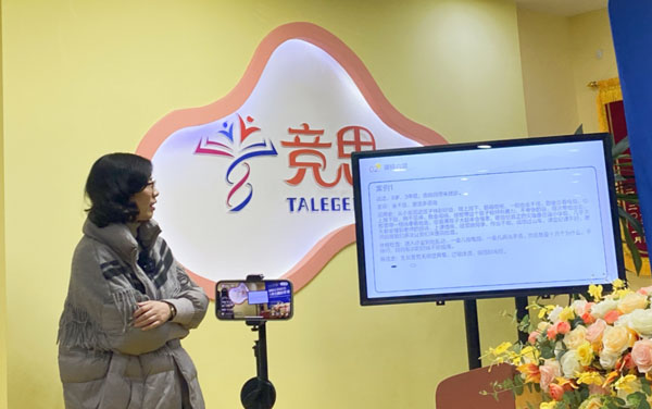 两位主任医师论坛讲座直播视频打包：扫码领取！