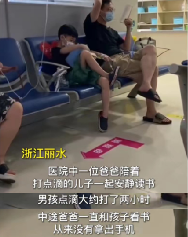 把自己当成“外人”，儿子的自驱力爆发了!