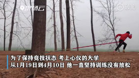 孩子缺乏自控力，试试这个黄金法则