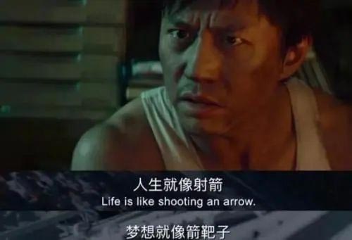 90%的人正在不自觉地给孩子贴标签，这个误区委屈了太多娃！