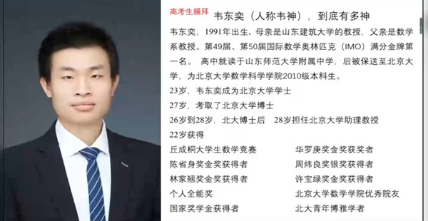 孩子身上这3个缺点，其实是好事，90%的家长却误以为是“坏毛病”!